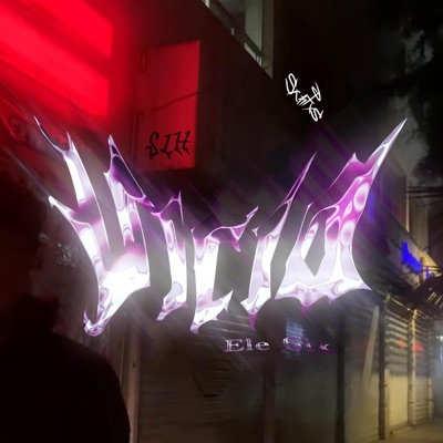 Vicia - Single