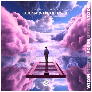 Dream Without You (feat. Nathan Brumley)