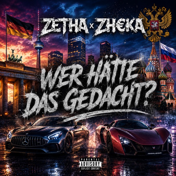 WER HÄTTE DAS GEDACHT? (feat. ZH€KA)