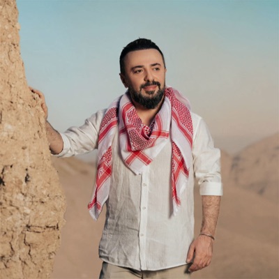Song - Shekir Qende - Mevan Salih