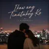 TJ HyperMusic