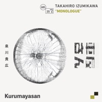 Kurumayasan - Single - Takahiro Izumikawa