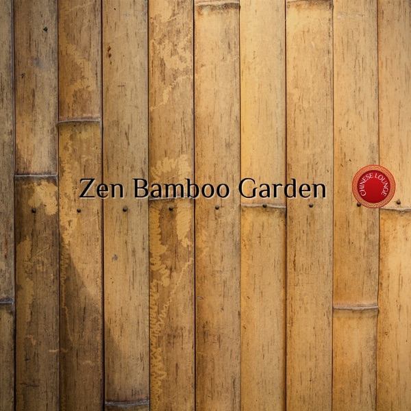 Zen Bamboo Garden