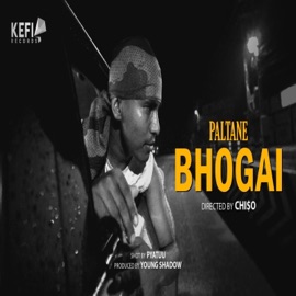 Bhogai Paltane