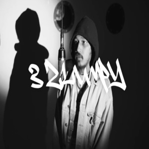 3 Zlumpy (feat. FocusOnYou)