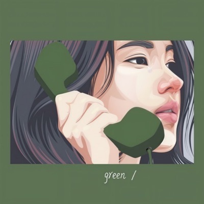 绿色 - Single