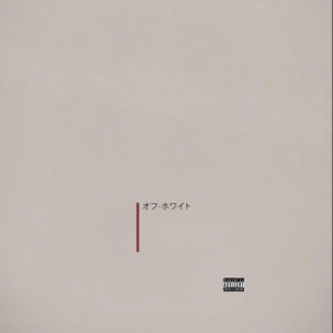 Off White - Single