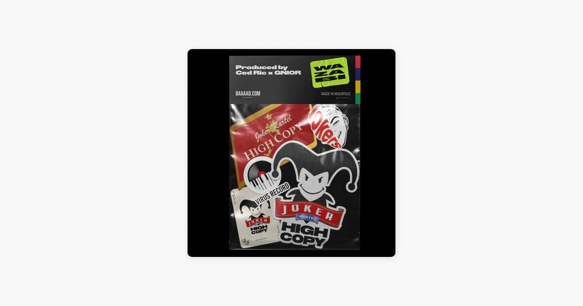 ‎HIGH COPY (feat. Baron, BOOMBANG, Lin Flex, Yanky & Axel) Song by