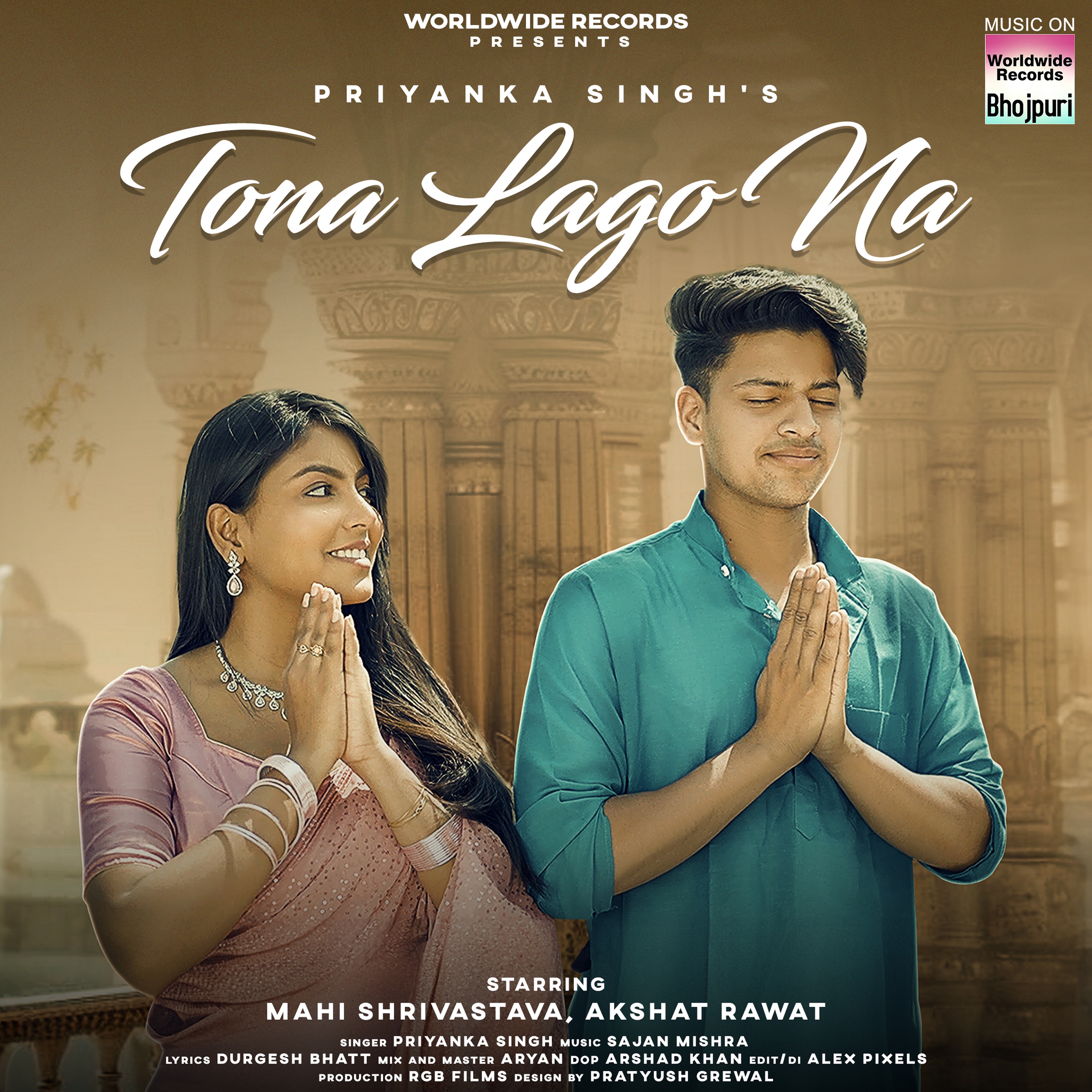 Tona Lago Na - Single