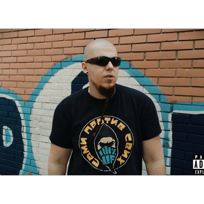 Gore ruka_Teska gudra - Single