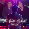 This Old World - Dick Lee