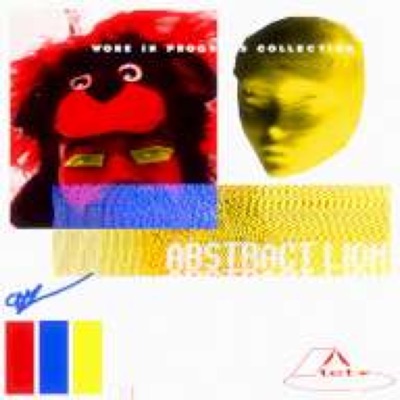 i js wanna die (try1) - Single