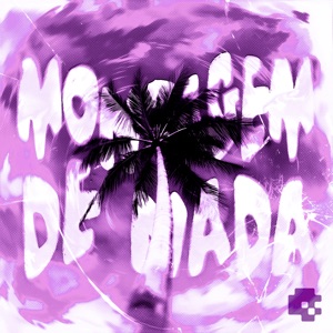 Montagem De Nada - EP