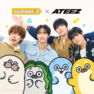 SEALOOK 2 (Original Soundtrack) cover art