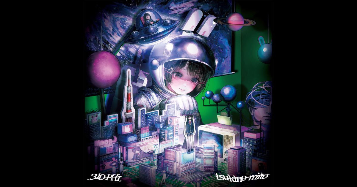 310PHz 月ノ美兎 310PHz - 月ノ美兎のアルバム - Apple Music