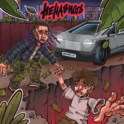 Ненависть - Single