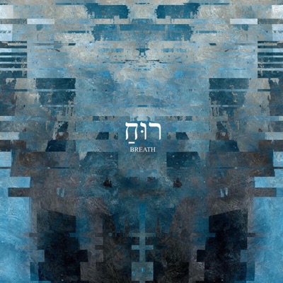 Breath - Single