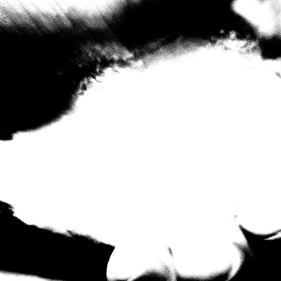 ENGINE (feat. troju) - Single