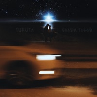 Болен тобой - Single - Turuta