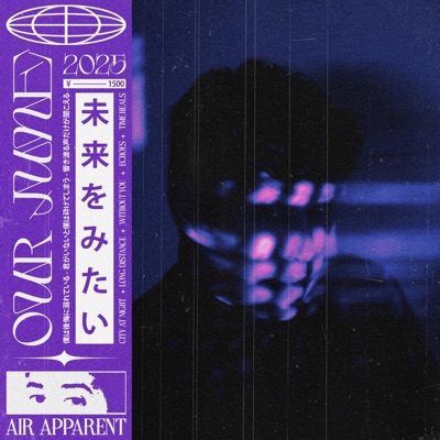 our june - EP
