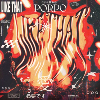 Like That - Single