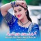 Allah Janray Yar - Ramzan Jani lyrics