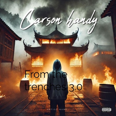 From the trenches 3.0