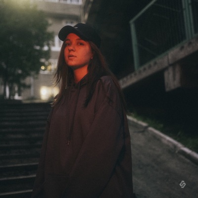 Пинг-понг - Single