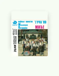 Listen to Milovan Petrović, watch music videos, read bio, see tour dates & more!