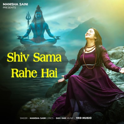 Shiv Sama Rahe Hai - Single