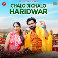 Chalo Ji Chalo Haridwar (feat. Monika Lamba) - Single - Sandeep Surila