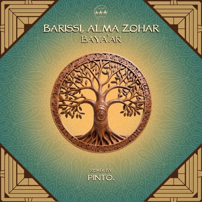 Baya'ar - Single