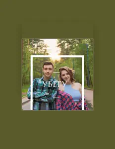 Listen to Vola, watch music videos, read bio, see tour dates & more!