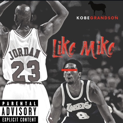 Like MiKe - Single