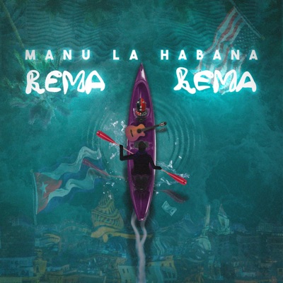 REMA REMA - EP