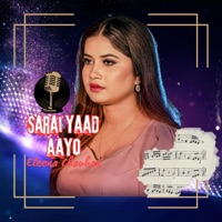 Sarai Yaad Aayo (feat. Eleena Chauhan) - Single - Sulav Poudel
