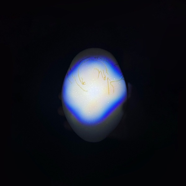 Morpho - EP