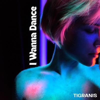 I Wanna DANCE - Single
