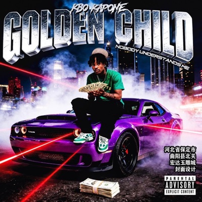 G0LDEN CHILD - EP