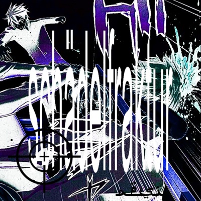 schädelfraktur - Single