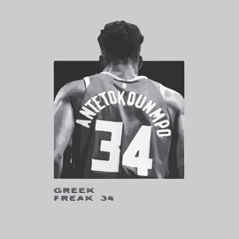 Giannis (feat. Bliznacite) BOZHYDAR