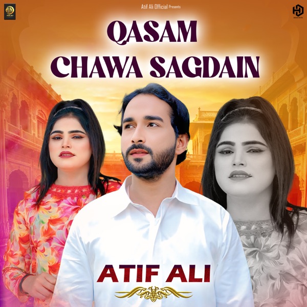 Qasam Chawa Sagdain
