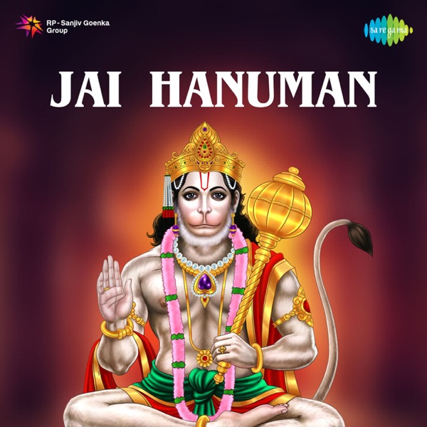 Jai Hanuman (Original Motion Picture Soundtrack) - EP