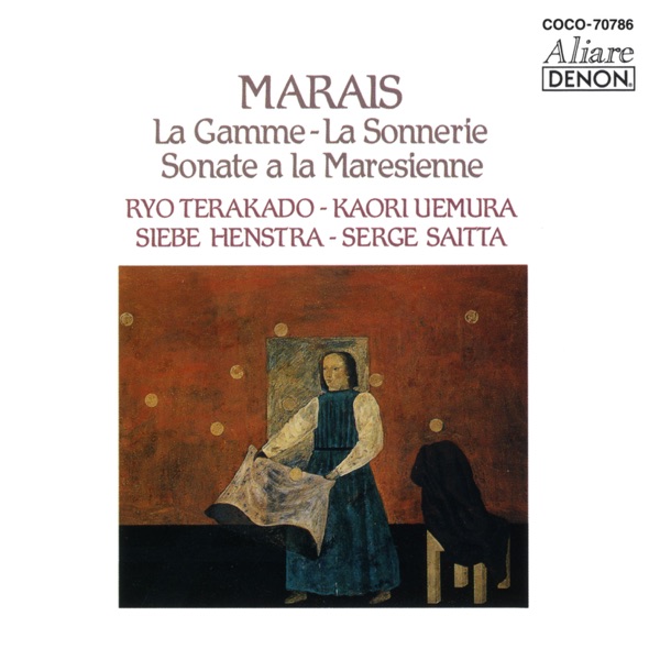 Marais: Suites and Other Instrumental Works