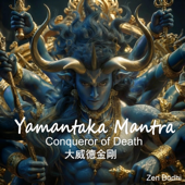Yamantaka Mantra Wrathful Power (大威德金剛憤怒力量)