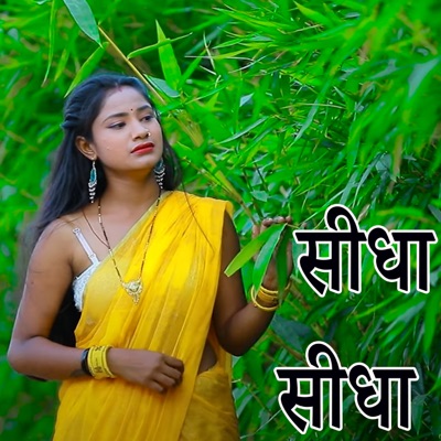 Sidha Sidha - Single