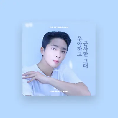 Listen to Hwang Yunsung, watch music videos, read bio, see tour dates & more!