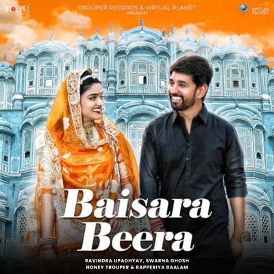 Baisara Beera - Single