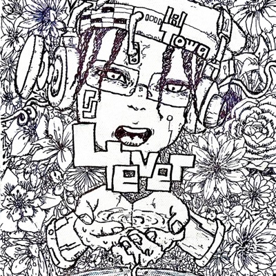 4ever - EP