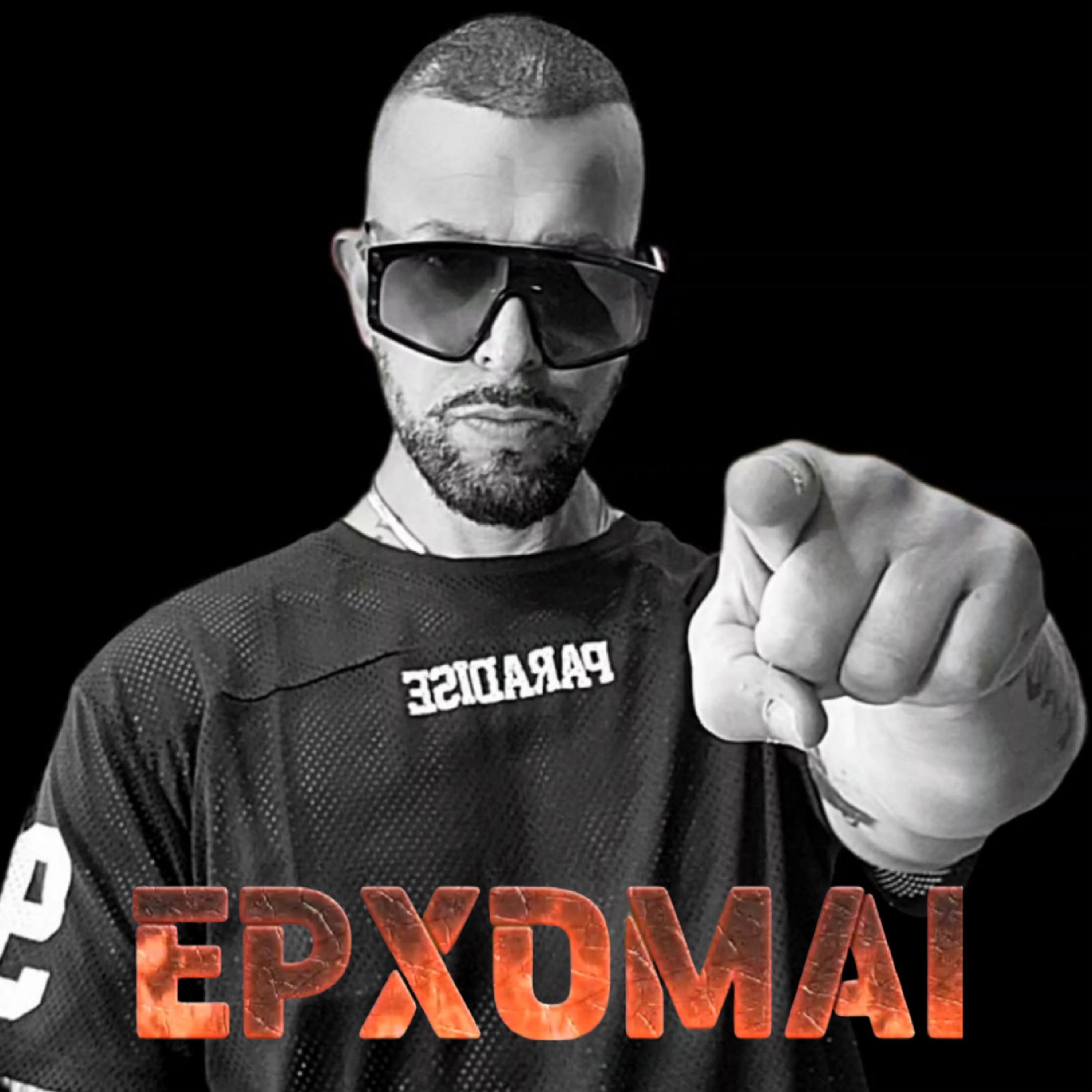 ΕΡΧΟΜΑΙ - Single